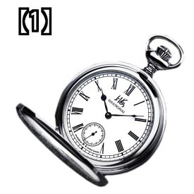 懐中時計 クラシック レトロ ローマ 懐中 時計 メカニカル ポケット 時計 サファイア ガラス メモリアル時計