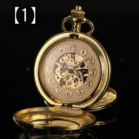懐中時計 ダブル オープン クラム シェル メカニカル 懐中 時計 レトロ メカニカル ウォッチ ネックレス