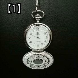 懐中時計 機械式懐中 時計 クラム シェル 手巻き レトロ ノスタルジック ネックレス時計