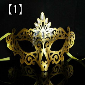 ハロウィーン クリスマス ヴェネツィア 仮面 舞踏会 マスク ハーフ フェイス 女性 大人のパーティー パフォーマンス マスク