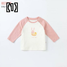 子供服 ベビー コットン シャツ 長袖 トップス ベビー 秋のボトミング シャツ 子供服