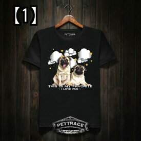 Tシャツ 犬柄 犬 柄 シャツ メンズ レディース パグ 犬 パグ ペット プリント ラウンド ネック 半袖 純綿