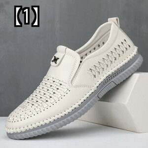 夏 靴 メンズ 通気性の人気商品 通販 価格比較 価格 Com 夏 靴 メンズ 通気性の人気商品 通販 価格比較 価格 Com