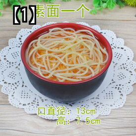 食品サンプル 模型 食品 モデル うどん 目玉焼き スペアリブ イカ 細切り トマト ベジタリアン 麺 野菜 小鉢 白 ご飯