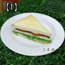 食品サンプル 模型 食品 モデル ハンバーガー フライドチキン ナゲット ミドル ウィング チキン チョップ ポップコーン フェイク フライ キッチン デコレーション 子供のおもちゃ