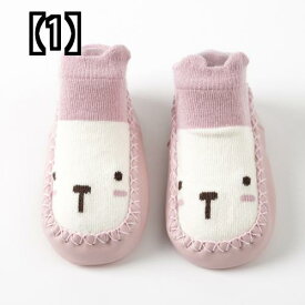 ベビーシューズ 幼児 靴 子供靴 赤ちゃんの幼児の靴と靴下 通気性のある 新生児の赤ちゃんの床の靴下 柔らかい底 屋内 滑り止めの幼児の靴
