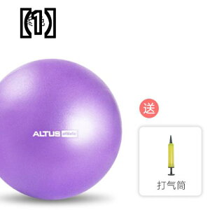 バランスボール ミニ その他のバレエ ダンス 新体操用品の人気商品 通販 価格比較 価格 Com