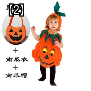 コスプレ 仮装 変装衣装 ハロウィン マント かぼちゃの人気商品 通販 価格比較 価格 Com コスプレ 仮装 変装衣装 ハロウィン マント かぼちゃの人気商品 通販 価格比較 価格 Com