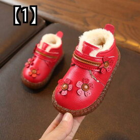 ベビー ブーツ 子供靴 赤ちゃん キッズ 幼児 シューズ 綿のブーツ ベルベット 暖かい 柔らかい底 赤ちゃん 綿の靴 赤ちゃんの靴