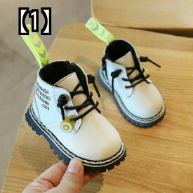 ベビー ブーツ 子供靴 赤ちゃん キッズ 幼児 シューズ 赤ちゃんの綿の靴 赤ちゃんの幼児のブーツ ソフト ボトム