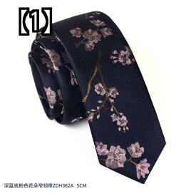 ネクタイ 紳士服 Necktie ビジネス スーツ用 ファッション 首周り 装飾 ネクタイ メンズ 5 cm メンズ レディース 結婚 ビジネス スーツ ジッパー 狭いカジュアル