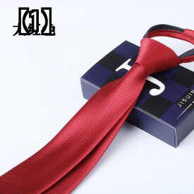 ネクタイ 紳士服 Necktie ビジネス スーツ用 ファッション 首周り 装飾 レディース ジッパー ネクタイ ハンズフリー 無地 無地 フラットヘッド ビジネス フォーマル ウェア ネクタイ カレッジ スタイル