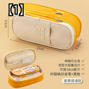 筆箱 ペンケース 女の子 文房具 文具の人気商品 通販 価格比較 価格 Com 筆箱 ペンケース 女の子 文房具 文具の人気商品 通販 価格比較 価格 Com
