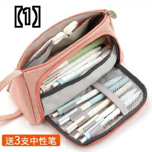 筆箱 高校生 男子 文房具 文具の人気商品 通販 価格比較 価格 Com