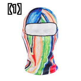 フェイスマスク オートバイ ヘッド ギア 日焼け止め マスク 帽子 顔面 保護 ジーニ 男性と女性 防塵とUV防止 フード