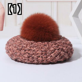 帽子 毛皮のボール ウール帽子ファッションオールマッチ 暖か　つぼみ　ベレー帽