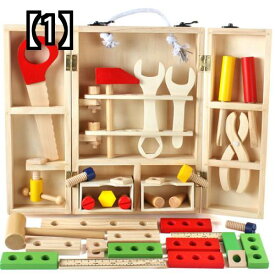 子供のおもちゃ おままごとセット ごっこ遊び メンテナンス 管理 木製 ツール ボックス おもちゃ シミュレーション 分解と組み立て 多機能 木工 プレイハウス パズル セット