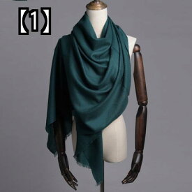 ショール スカーフ マント 暖かい おすすめ 美しい ウール 無地 ファッション レディース
