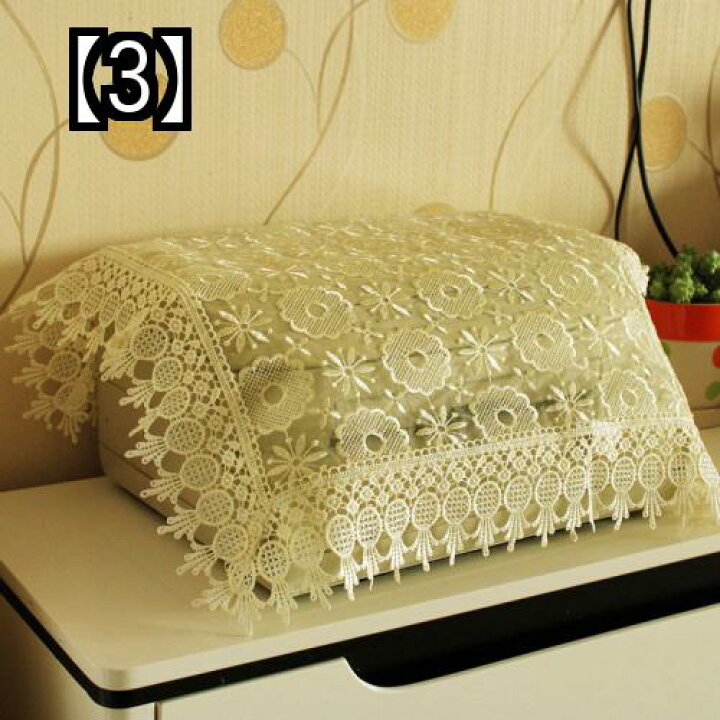 楽天市場 ダストカバー カバー おしゃれ プリンター カバー クロス スモール ティー セット レース 防塵 クロス オフィス スキャナー ファックス 機 コンピューター コーヒー マシン ダスト カバー フロントップ楽天市場店 楽天市場 ダストカバー カバー おしゃれ プリンター カバー クロス スモール ティー セット レース 防塵 クロス オフィス スキャナー ファックス 機 コンピューター コーヒー マシン ダスト カバー フロントップ楽天市場店