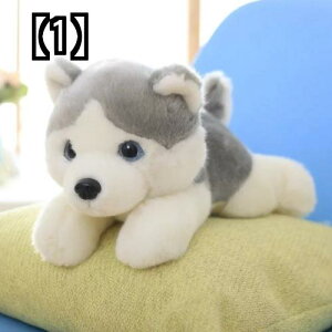ぬいぐるみ ハスキーの人気商品 通販 価格比較 価格 Com