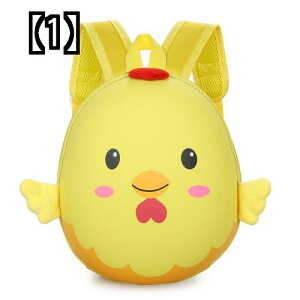 スクールバッグ 保育園 ベビー キッズの人気商品 通販 価格比較 価格 Com スクールバッグ 保育園 ベビー キッズの人気商品 通販 価格比較 価格 Com