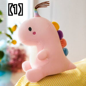 恐竜 ぬいぐるみ 赤ちゃんの人気商品 通販 価格比較 価格 Com