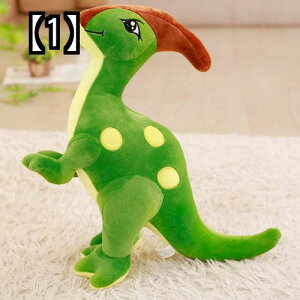 恐竜 ぬいぐるみ 赤ちゃんの人気商品 通販 価格比較 価格 Com