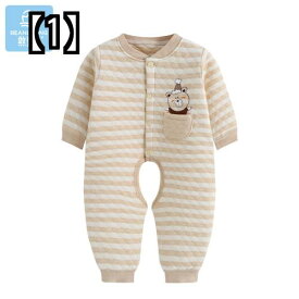 ベビー ロンパース 赤ちゃん ベビー服 プレゼント 出産祝い カバーオール パジャマ スリープウェア ジャンプスーツ 暖かい コットン 厚みのある 子供用