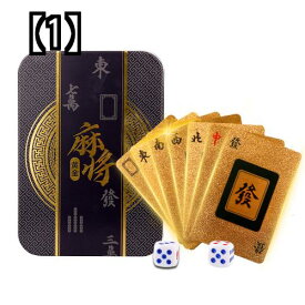カード 麻雀 マージャン 旅行 持ち運び カードゲーム 麻雀 トランプ チック 144 防水 紙麻雀 家庭 ポータブル