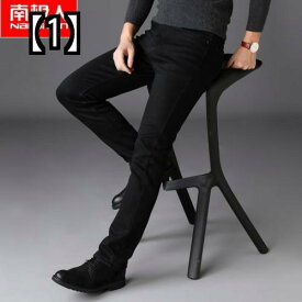 ジーンズ ジーパン デニム メンズ カジュアル パンツ ストレート デニムパンツ ブラック ブルー ホワイト スリム ストレート 伸縮性のある ウォーム ベルベット 厚手 暖かい メンズパンツ