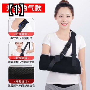 肩 脱臼 サポーターの人気商品 通販 価格比較 価格 Com