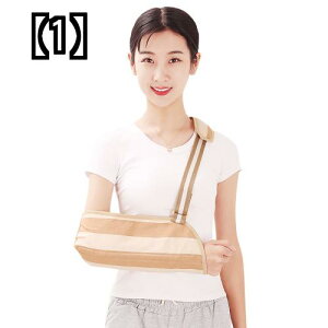 肩 脱臼 サポーターの人気商品 通販 価格比較 価格 Com