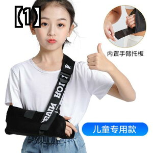 子供 アームホルダー サポーターの人気商品 通販 価格比較 価格 Com