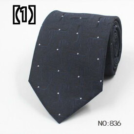 ネクタイ 紳士服 Necktie ビジネス スーツ用 ファッション 首周り 装飾 ネクタイ メンズ ビジネス フォーマル ウェア 8 cm 幅 ウェディング ワーク