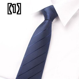 ネクタイ 紳士服 Necktie ビジネス スーツ用 ファッション 首周り 装飾 ジッパー ネクタイ メンズ 8 CM ワイド バージョン ビジネス フォーマル ネクタイ