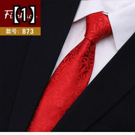 ネクタイ 紳士服 Necktie ビジネス スーツ用 ファッション 首周り 装飾 ネクタイ メンズ フォーマル スーツ ビジネス ワイド バージョン 8 cm シルク ウェディング スチューデント スーツ ネクタイ