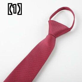 ネクタイ 紳士服 Necktie ビジネス スーツ用 ファッション 首周り 装飾メンズ フォーマル スーツ ビジネス ジッパー ネクタイ ギフト ボックス