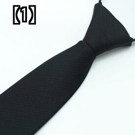 ネクタイ 紳士服 Necktie ビジネス スーツ用 ファッション 首周り 装飾 ジッパー　ネクタイ 男女兼用　ナロー バージョン 6 CM フォーマル スーツ ビジネス ネクタイ