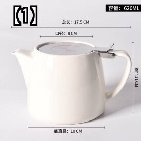 急須 ティーポット お茶 茶葉 おしゃれ かわいい きゅうす 陶器 茶器 プレゼント ギフト 緑茶 煎茶 玄米茶 ほうじ茶 新茶 食器 ふた付き セラミック 大容量 高温 耐性 フィルター 家庭用