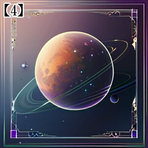 ^bgNX tarot  lCr[ 肢 _I 䶗 zXR[vX e[uNX ^yXg[  Ւd Bewi ` ObY ANZT[