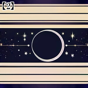 ^bgNX tarot  lCr[ 肢 _I zXR[vX F Aj} e[uNX ^yXg[  Ւd Bewi ` ObY ANZT[ 킢