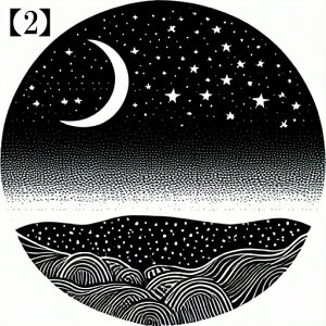 ^bgNX O e[uNX ^yXg[  @ |GXe ` ObY 肢 _I ANZT[ 킢