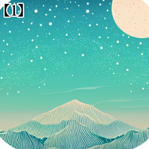 ^bgNX  e[uNX ^yXg[ Ւd Ǌ|  |GXe ` ObY 肢 _I ANZT[ 킢