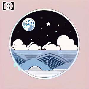 ^bgNX  e[uNX ^yXg[ Ւd Ǌ|  |GXe ` ObY 肢 _I ANZT[ 킢