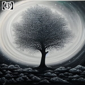 ^bgNX tarot 肢 _I ̎ e[uNX ^yXg[  Ւd Bewi ` ObY ANZT[ 킢