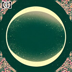 ^bgNX  e[uNX ^yXg[ Ւd Ǌ|  |GXe ` ObY 肢 _I ANZT[ 킢