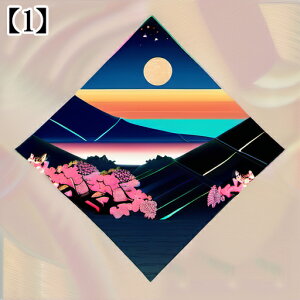 ^bgNX tarot 肢 _I a G xmR {敗   ^yXg[  Ւd Bewi ` Xs`A ObY   IW