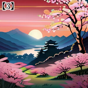 ^bgNX tarot 肢 _I a G xmR {敗   ^yXg[  Ւd Bewi ` Xs`A ObY   IW