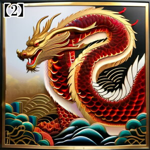 ^bgNX 肢 _I ~ VN  l CN hS 2024 j xmR ̏o a  ^yXg[ GKg Ւd `