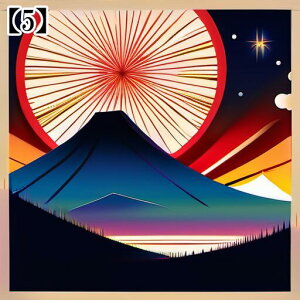 ^bgNX 肢 _I ~ VN  l CN hS 2024 j xmR ̏o a  ^yXg[ GKg Ւd `